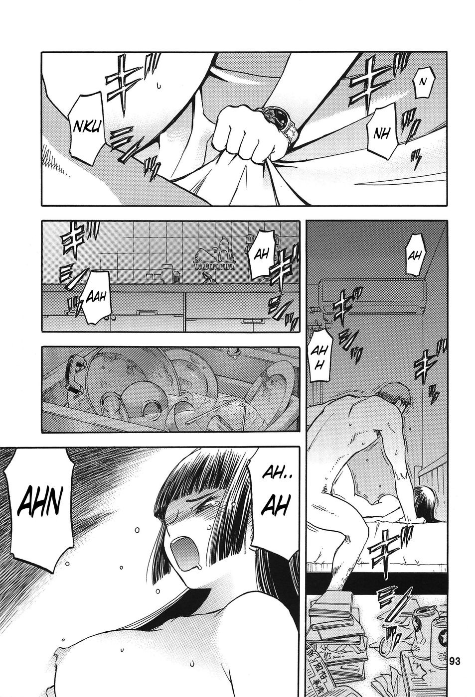 Hentai Manga Comic-Blue Snow Blue-Chapter 9-7